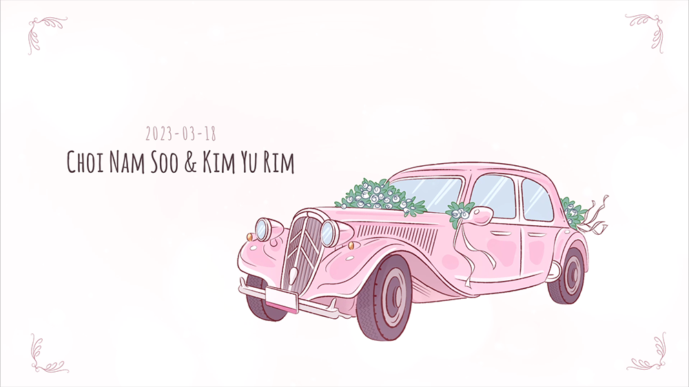 Speechless : 스피치리스