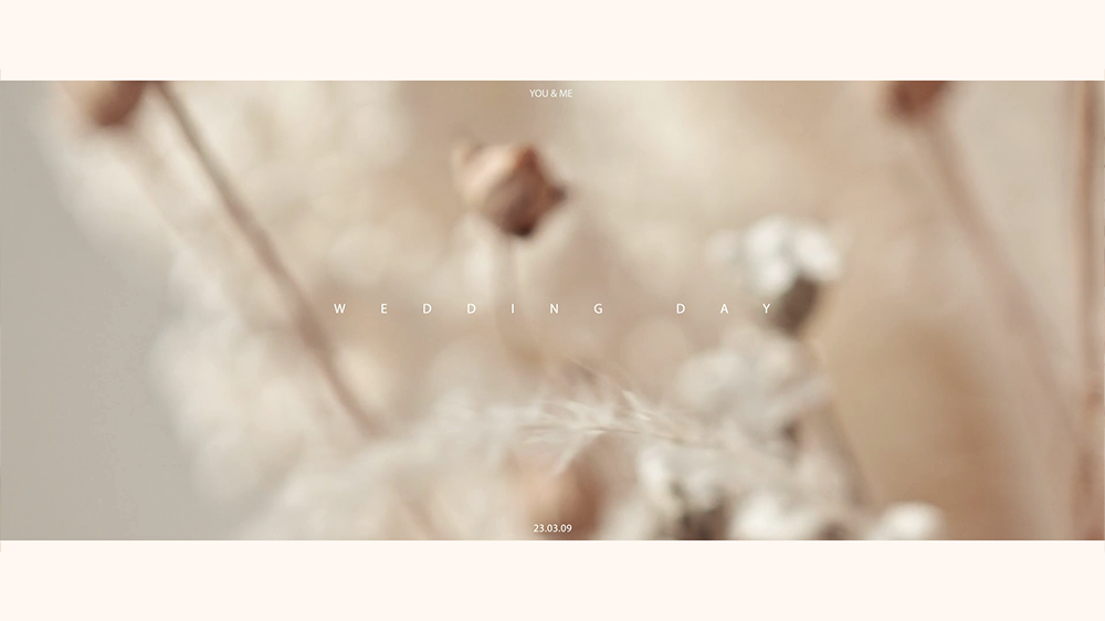 You and Me : 너와 나