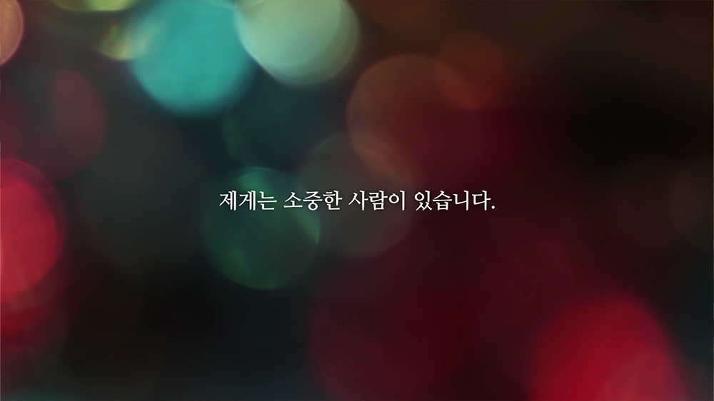 Happiness : 행복