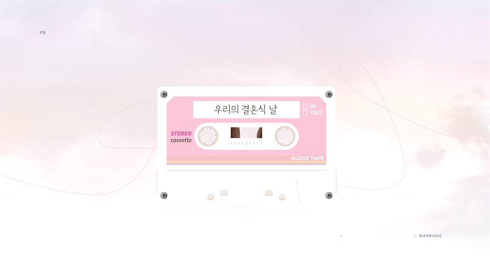 Diamond : 다이아몬드