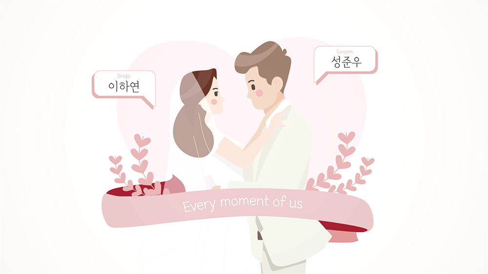 Good reason : 좋은 이유