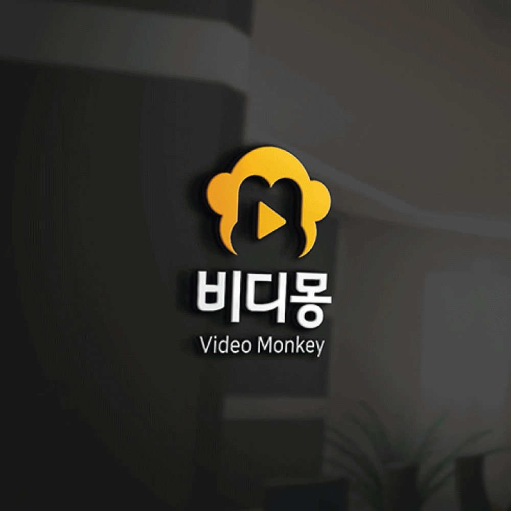 원하는 영상으로 맞춤 제작