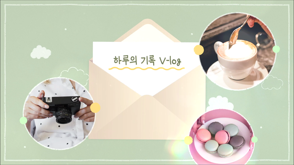 intro17 : 브이로그, 취미