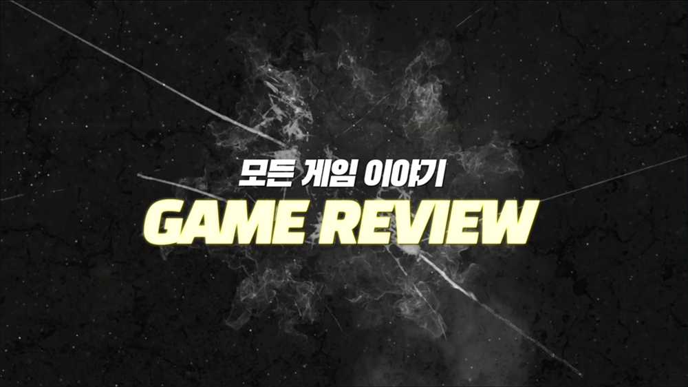 intro21 : 광고, 캠페인