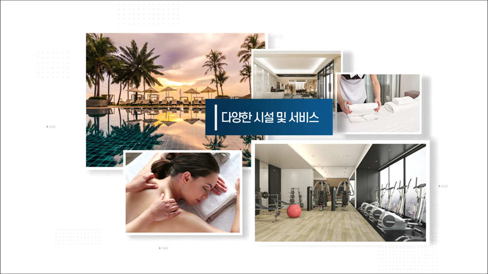 video08 : 호텔, 펜션