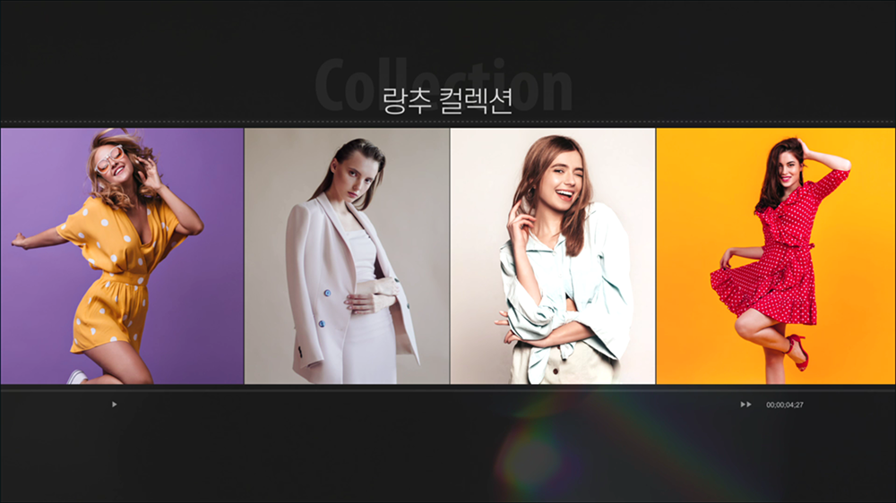 video12 : 패션, 쇼핑몰