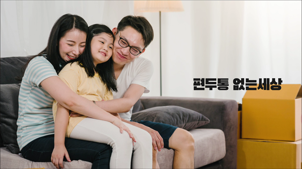 video21 : 제품, 서비스