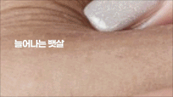 video30 : 홈트, 헬스