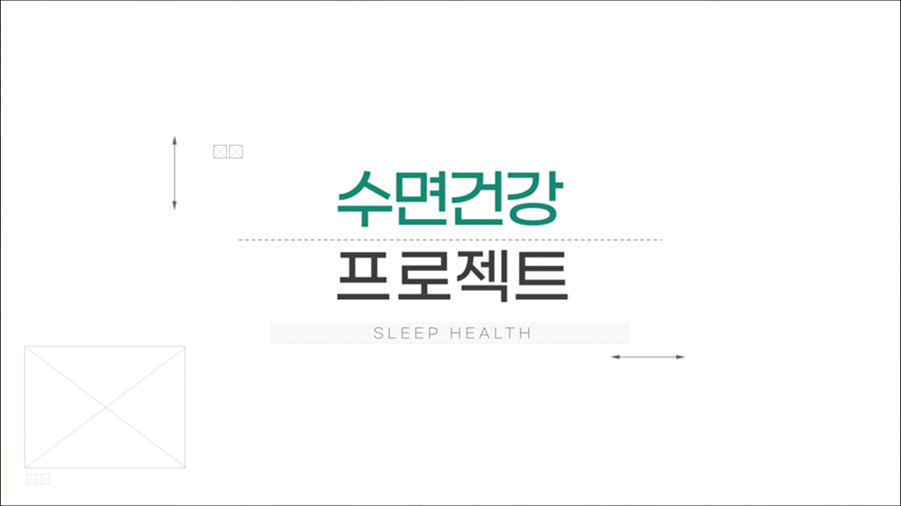 video38 : 제품, 이불