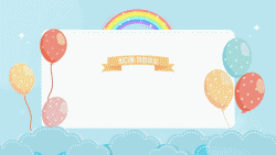 slide06 : 유치원, 어린이집