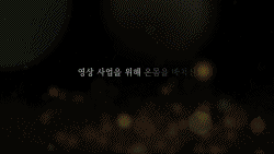 slide12 : 퇴임식, 이임식