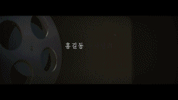 slide20 : 영전, 퇴임식