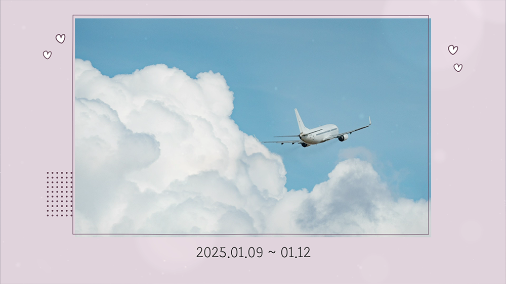 slide51 : 여행, 영상편지