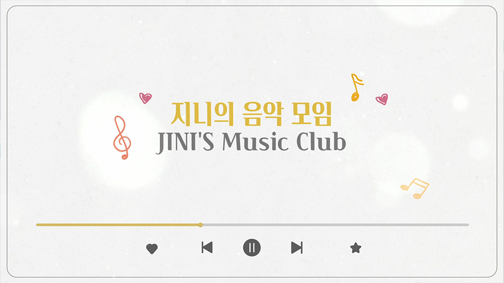 slide54 : 음악, 피아노