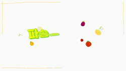 slide60 : 요리, 학원