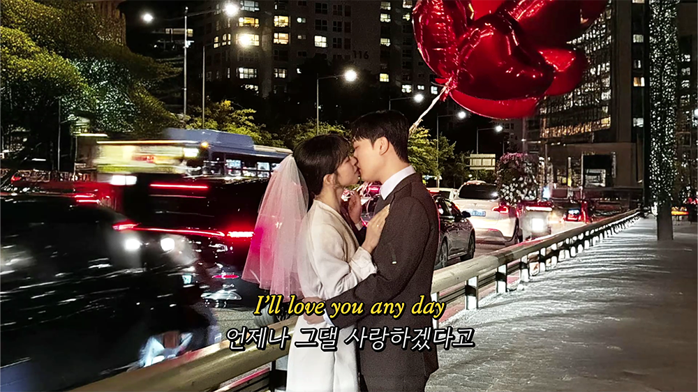 Always : 항상