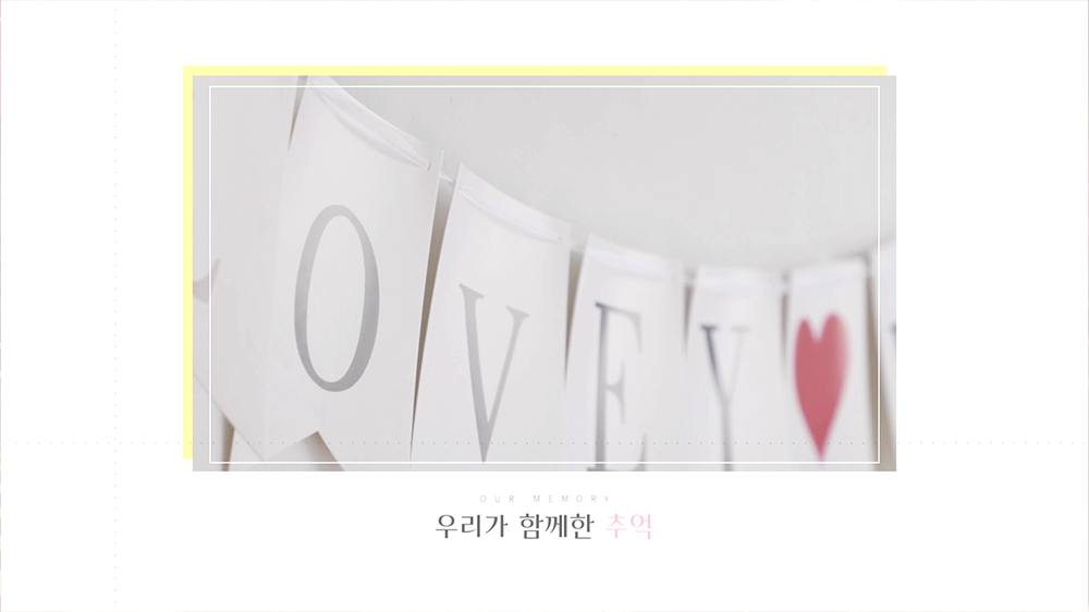 Smile : 스마일