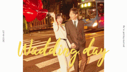 Truelove : 트루러브