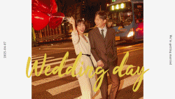 Truelove : 트루러브