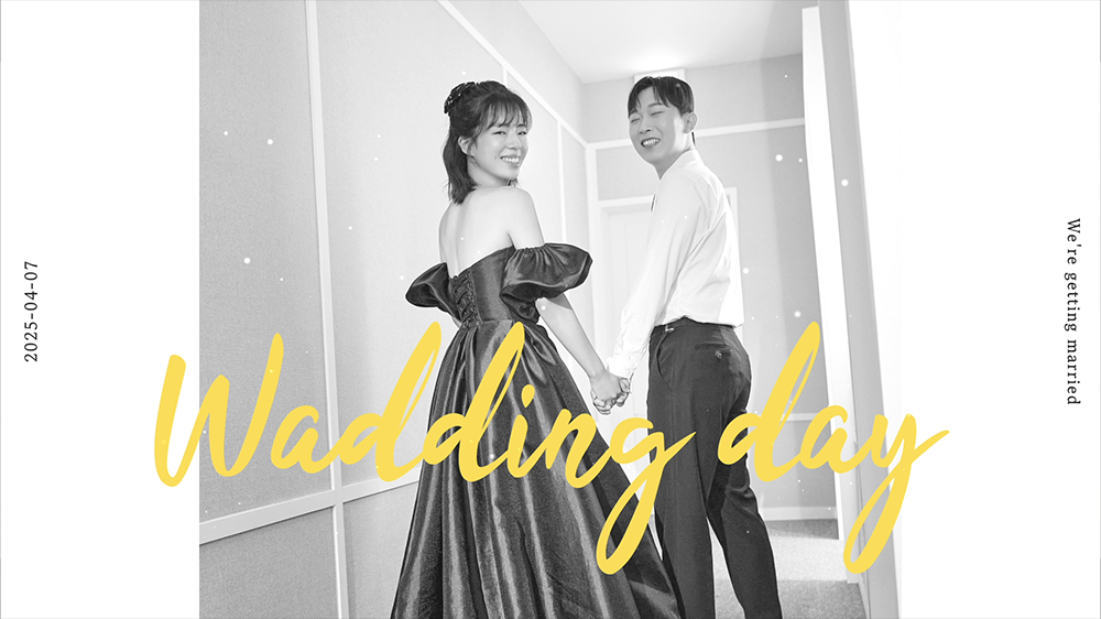 Truelove : 트루러브