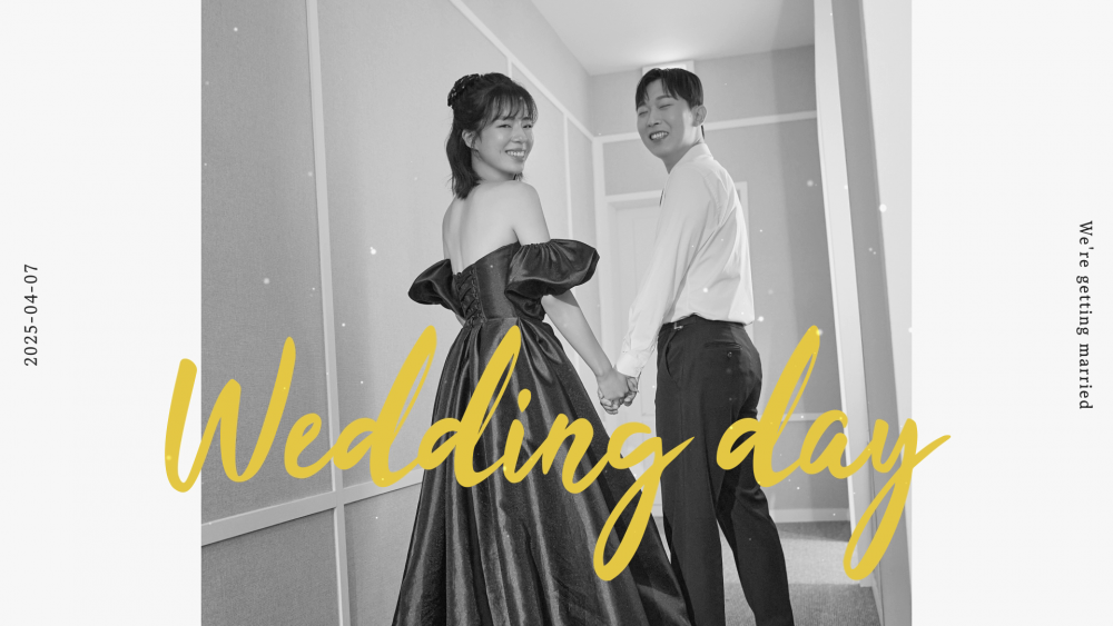 Truelove : 트루러브