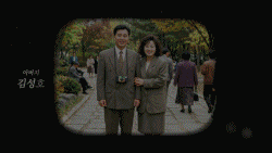 Home : 안식처