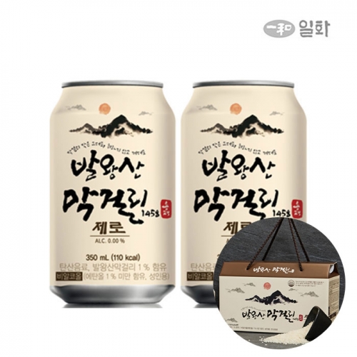 발왕산 막걸리제로 350ml*8can(선물세트포장)