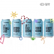 카카오톡별 스파클링 라임 탄산수 350ml*24can