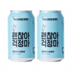 톡별 스파클링 탄산수 플레인(절받으세요/괜찮아걱정마) 350ml X 24캔