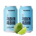 ★타임특가 1+1 톡별 스파클링 탄산수 레몬/라임 350ml X 각24캔(총48캔)