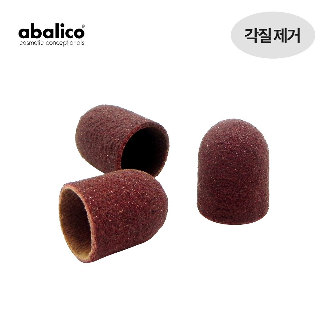 아발리코 비트-샌딩캡 10ea