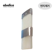 아발리코 비트-버스트 나일론