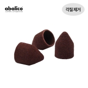 포인트 샌딩 캡(M) 10ea