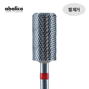 아발리코 비트-7번