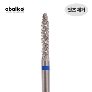 아발리코 비트-14번