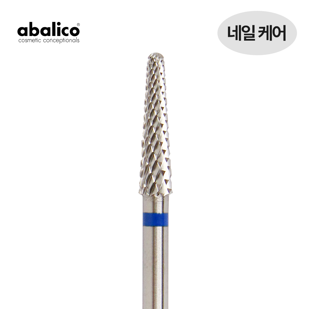 아발리코 비트-17번