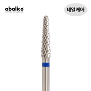 아발리코 비트-17번