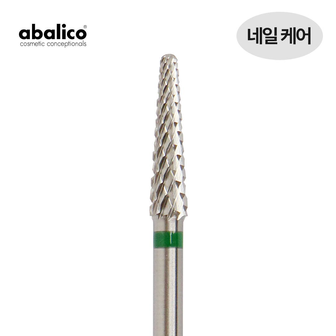아발리코 비트-18번