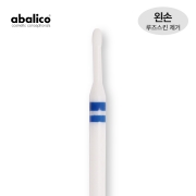 아발리코 비트-10-2 세라믹비트 (왼손전용)