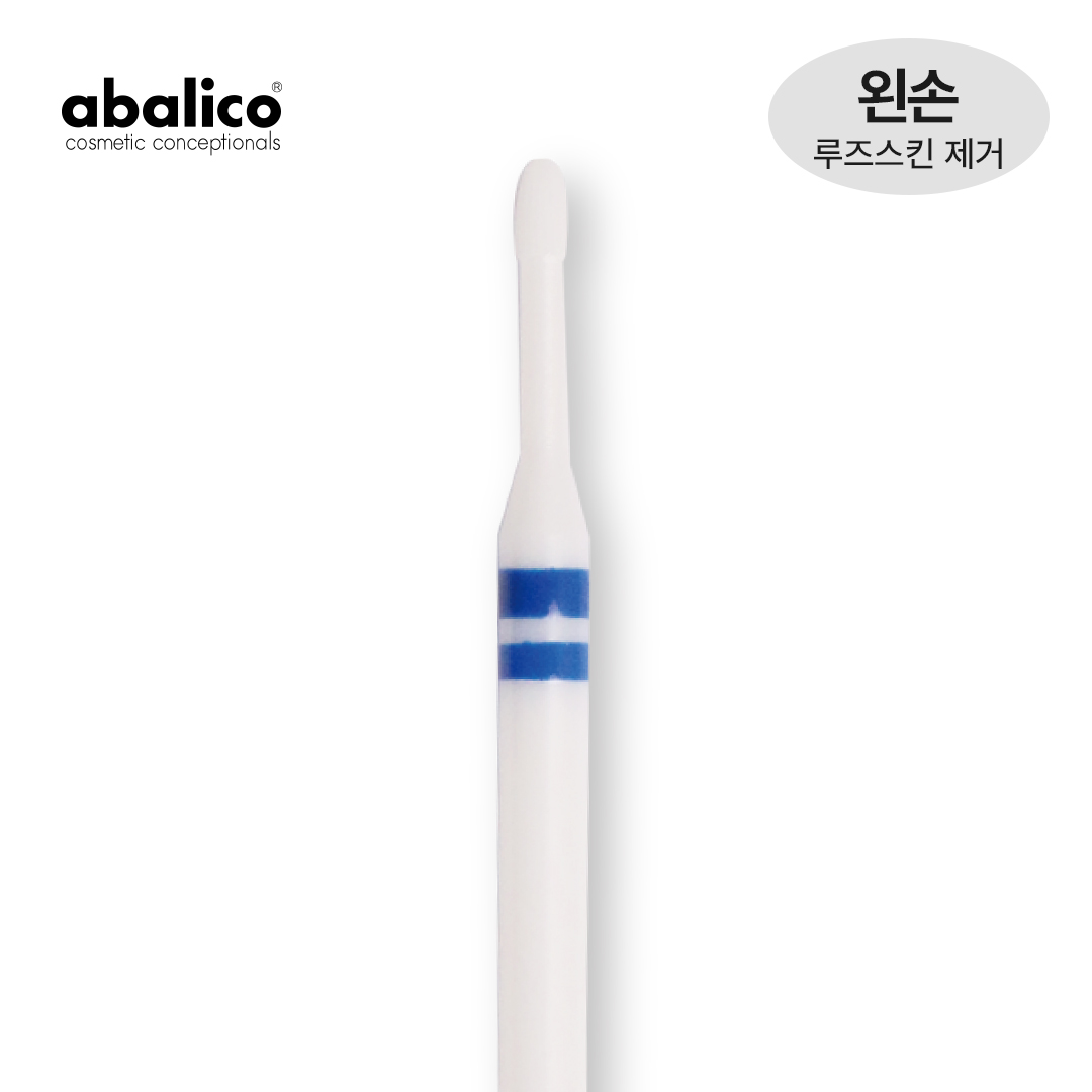 아발리코 비트-10-2 세라믹비트 (왼손전용)