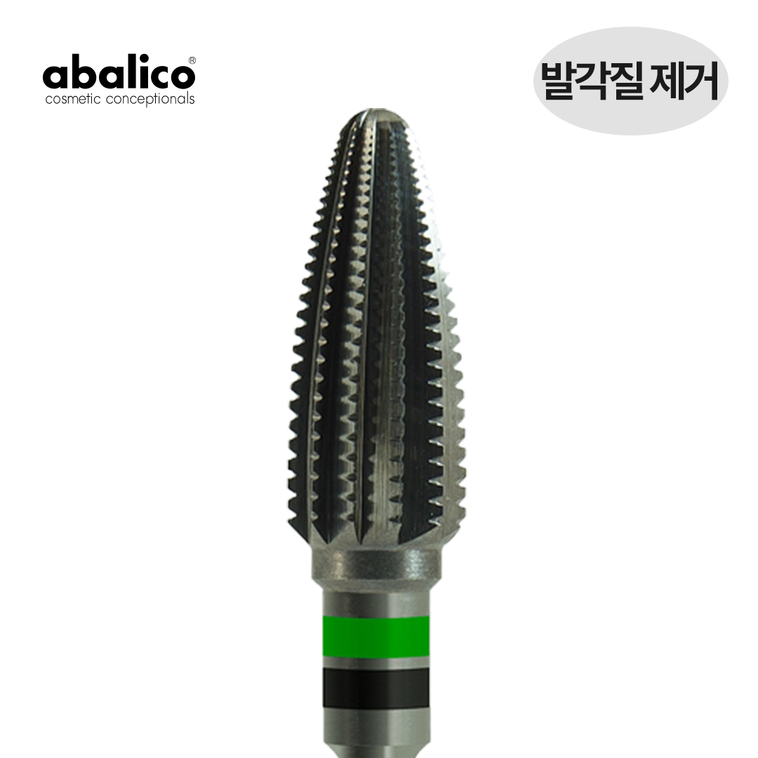 아발리코 비트-21번