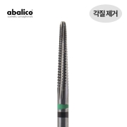 아발리코 비트-22번