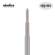 아발리코 비트-24번