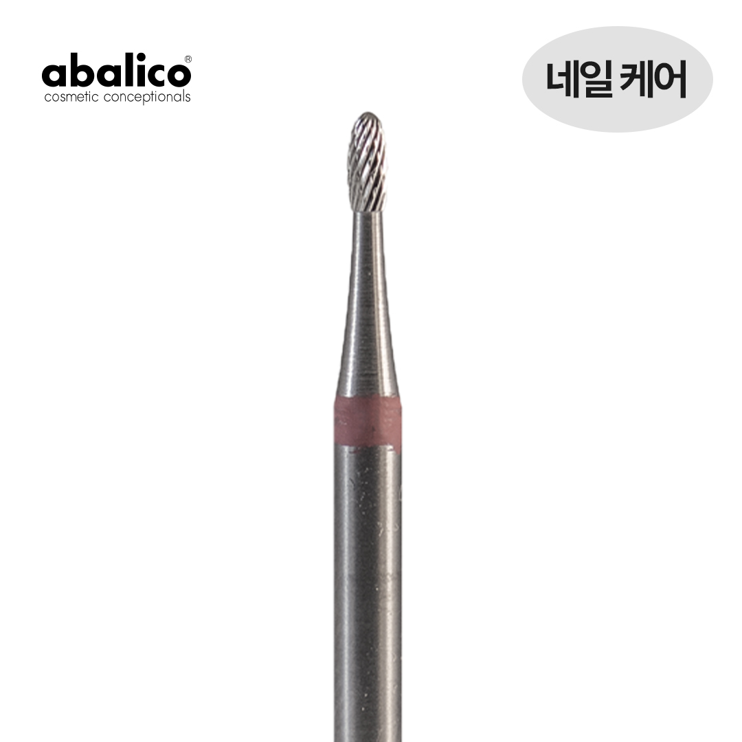 아발리코 비트-25번