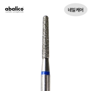 아발리코 비트-9-1번