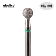 아발리코 비트-26번