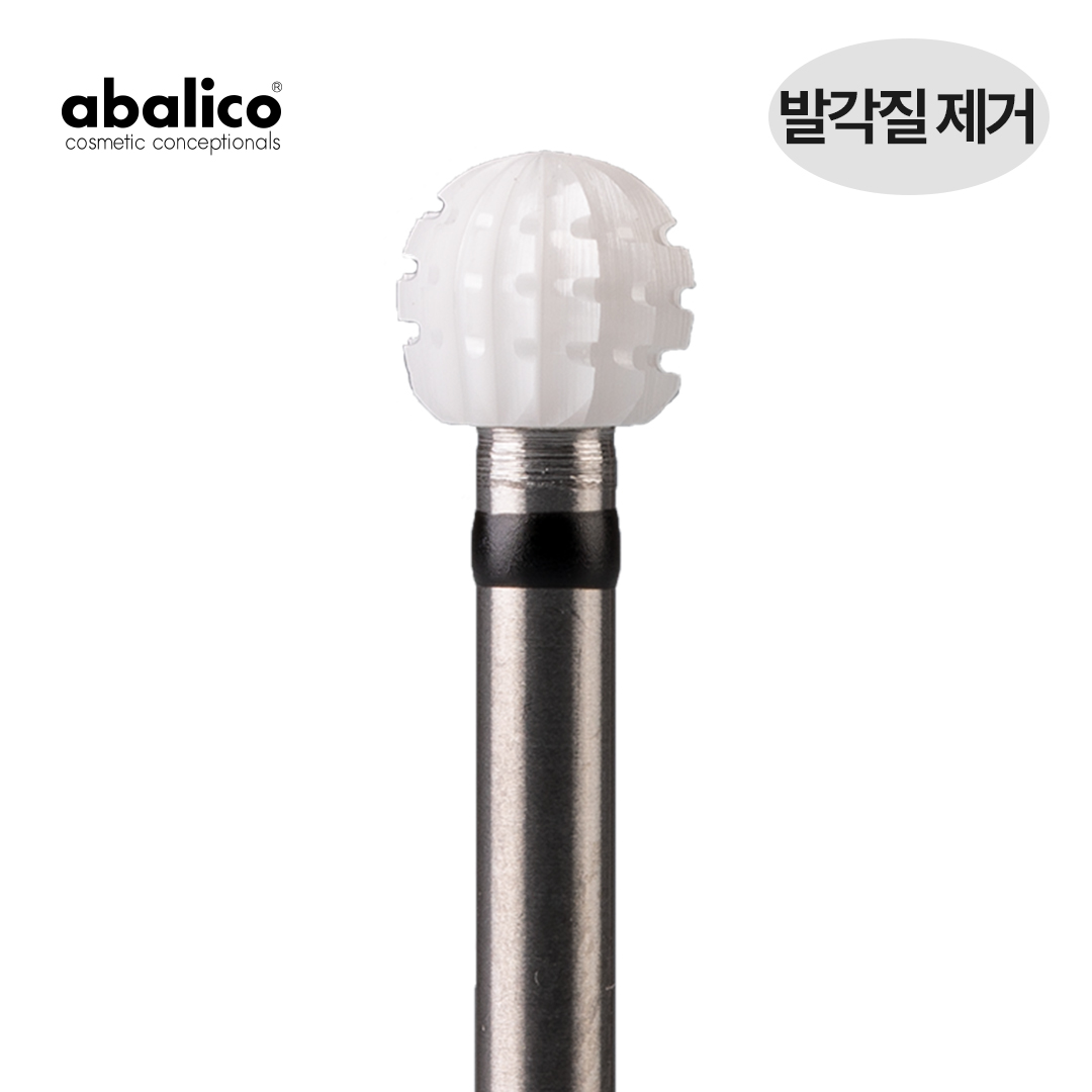아발리코 비트-29번