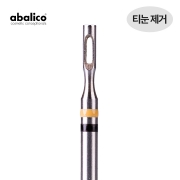 아발리코 비트-35번