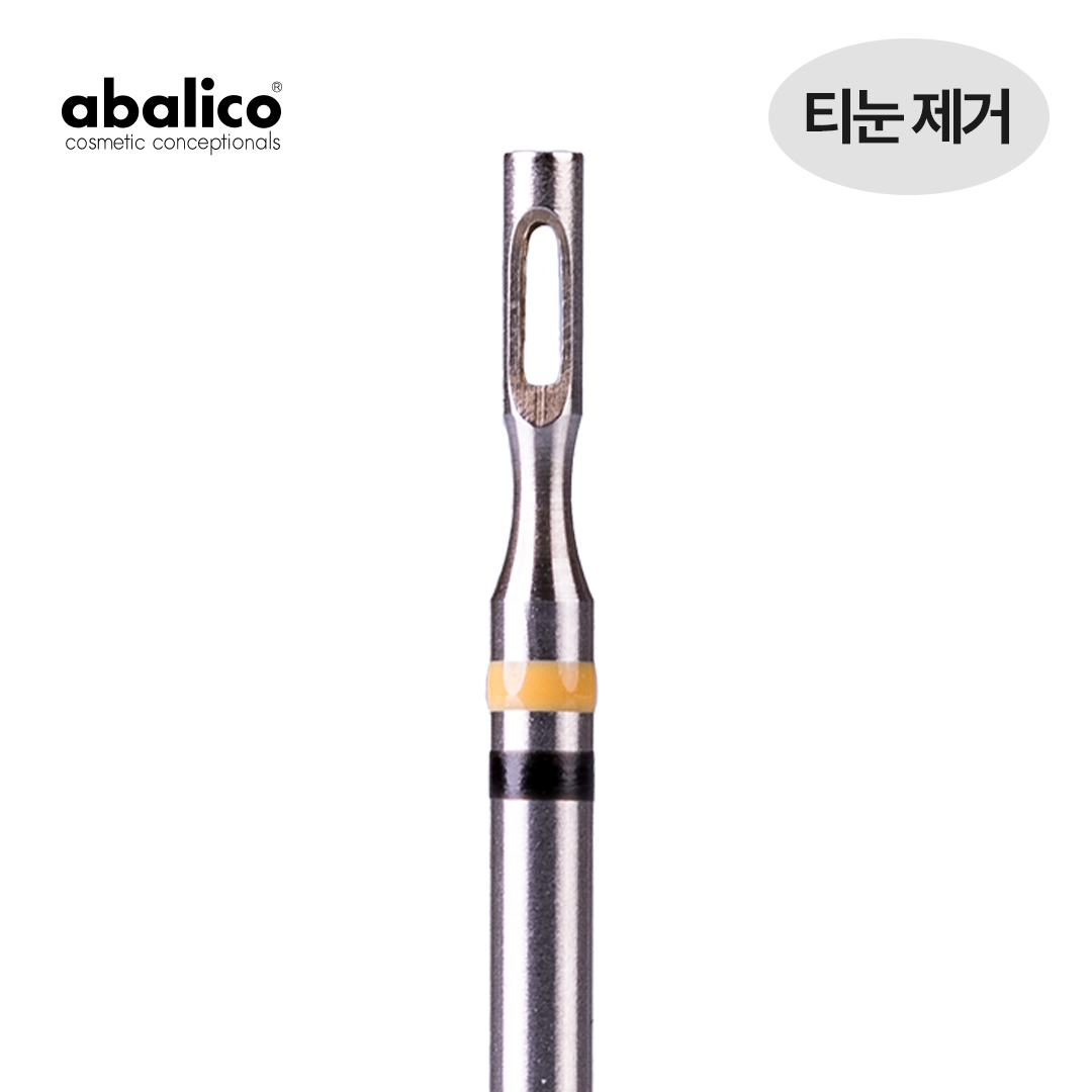 아발리코 비트-35번