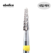 아발리코 비트-23번